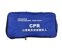 Accesorios de entrenamiento de RCP, maniquí realista, para operaciones de reanimación, bolsa de pulmón, bolsa de pulmón, ayuda médica, bolsa pulmonar, maniquí, cubierta facial, tapete de reanimación