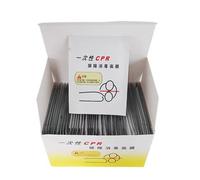 Accesorios de entrenamiento de RCP, maniquí realista, para operaciones de reanimación de la piel, bolsa pulmonar, bolsa de pulmón, accesorios de ayuda para la enseñanza, bolsa pulmonar para simulación