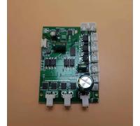 Accesorios de Juguete Mando a Distancia GPS de 2,4G, Retorno de una tecla, Placa receptora de 12V, Accesorios DIY para Barco de Cebo de Pesca RC, Control inalámbrico de 500m(Receiver Board)