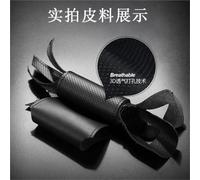 Accesorios De La Cubierta Protectora Del Volante Interior Para BMW X1 X2 X3 X4 X5 X7(Blue thread)