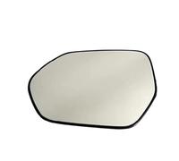 Accesorios De Lente De Vidrio Para Espejo Retrovisor Convexo Calefaccionado Para Automóvil Para Toyota Para Yaris P21 2021 2022 2023 IENQBVL(izquierda)