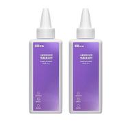 Accesorios De Líquido De Limpieza Especial For Robot Aspirador De Suelo, 200ml, Compatible Con Narwal,S10/S20 Pro S2 Island/F1/S1Max Ultra(Cleaning Fluid 200ML 2PCS)