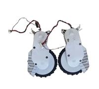 Accesorios de repuesto for rueda móvil izquierda y derecha compatible con XiaoMi Mijia 2C STYTJ03ZHM Vacuum mop 2 Robot Aspiradora Repuestos Piezas de aspiradora for el cuidado del piso