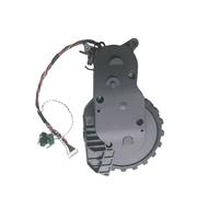 Accesorios De Rueda Motriz For Módulo De Marcha Izquierda Y Derecha Compatibles Con Piezas De Repuesto For Robot Barredor Roborock S7, S70, S75 Y S55 Max(Right wheel)