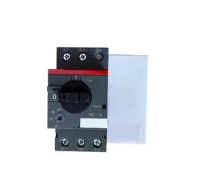 Accesorios electricos Arrancador De Motor MS116 Con Protección Contra Sobrecarga Y Cortocircuito(MS116-25(20A-25A))