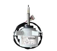 Accesorios for aire acondicionado Samsung, aire acondicionado central FMBC531SSG DB31-00512E FMBC531SSF DB31-00512D FMBC531SSK DB31-00512F, motor de ventilador de CC.