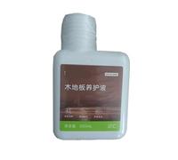 Accesorios For Aspiradoras Robot, Soluciones De Limpieza De Suelos De 200 Ml, Compatibles Con Dreame, X40 Ultra, X50 Ultra, L20S Ultra, L20 Ultra, X40 Pro Ultra.(1pcs)