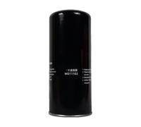 Accesorios for compresores de aire de tornillo, filtro separador de aceite y gas(Black Oil Filter WD11102 W11102)