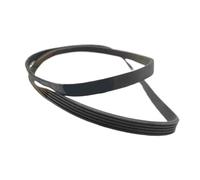 Accesorios For Lavadora Correa De Tambor De 2 Piezas, Compatible Con Whirlpool 5PJE1194 5EPJ1194 Indesit Ariston WMG821BEX.