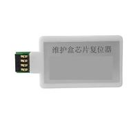 Accesorios MC-G02 Caja de Mantenimiento de Tinta Reiniciador de Chips Compatible con Canon G2160 G3160 G1220 G2260 G3260 G1420 G2420 G2460 G3420 G3460 G1520 G2520 G2560