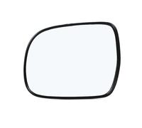 Accesorios Para Coche Espejo Retrovisor Lateral Cristal Antiniebla Calentado Para RX300 RX330 RX350 RX400H 2003-2008(Right)