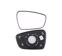 Accesorios Para Coche Espejos Laterales Lentes Reflectantes De Espejo Retrovisor Cristal Con Calefacción Para K3 K3S 2012-2017(Right heat)