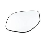 Accesorios Para Coche Exterior Espejo Retrovisor Lateral Lentes Cristal Reflectante Para Mitsubishi Para Outlander 2013-2021 DYDGUTUFB(1pcs left no heating)