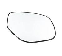 Accesorios Para Coche Exterior Espejo Retrovisor Lateral Lentes Cristal Reflectante Para Mitsubishi Para Outlander 2013-2021 DYDGUTUFB(1pcs right heating)