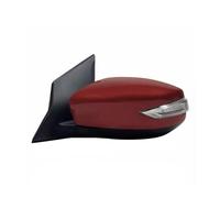 Accesorios Para El Coche Conjuntos De Espejos Retrovisores Laterales Exteriores Para Nissan Para Tiida 2016-2023 Para Pulsar 2016-2023 Conjunto De Espejo Automático(7 Pin Left5)