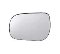 Accesorios Para Espejos Retrovisores Calefactables Para Coche Para Toyota Para RACTIS 2005 2006 2007 2008 2009 2010 BLNETU(izquierda)