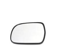 Accesorios Para Lentes De Cristal De Espejo Retrovisor Lateral Calefactables Para Automóvil Para Toyota Para Hilux Para Vigo 2005-2015 IENQBVL(1pc Left)
