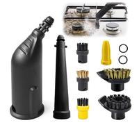 Accesorios para limpiador de vapor Kärcher para SC1 SC2 SC3 SC4 SC5, juego de piezas de repuesto para boquilla de mano Karcher, boquilla alargada, boquilla curva, cepillo redondo para limpiador de