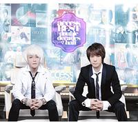 access BEST ~double decades + half~