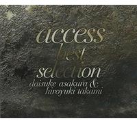 Access Best Selection