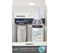 Accessoire platine vinyle Nagaoka Kit de nettoyage Nagaoka CTW-SET1 pour disques vinyle