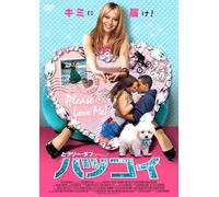According to Greta [DVD de Audio]