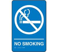 Accuform PAD120BU Plastic ADA Braille Tactile Sign, Legend"NO Smoking" with Graphic, 9" Length x 6" Width x 1/8" Thickness, White on Blue