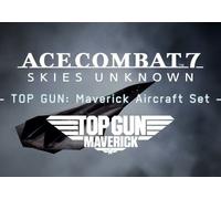 ACE COMBAT 7: SKIES UNKNOWN - TOP GUN: Maverick Aircraft Set (DLC) (PC) Steam Key - GLOBAL