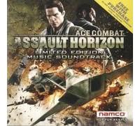 Ace Combat Assault Horizon Soundtrack: Limited Edition
