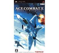 Ace Combat X: Skies of Deception
