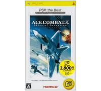 Ace Combat X: Skies of Deception [PSP the Best] [Importación Japonesa]