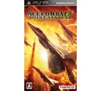 Ace Combat X2: Joint Assault