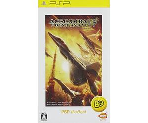 Ace Combat X2: Joint Assault PSP the Best (japan import)