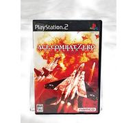 Ace Combat Zero The Belkan War