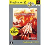 Ace Combat Zero: The Belkan War [PlayStation2 the Best] [Importación Japonesa]