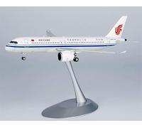 ACE HOBBY Para modelos NG para Air China para COMAC 1st C919 B-919X A Star Alliance Member B 1:200 modelo preconstruido de aviones