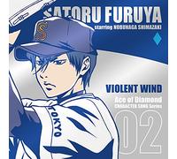 Ace of Diamond Characng Series