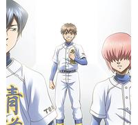 Ace of Diamond Complete Songs
