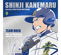 Ace of Diamond Series 12