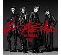 ACE OF SPADES - 4Real