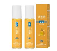 Aceite de esencia de luteína para ojos, VC Lutein Eye Serum,Against Eye Bags and Dark Circles Anti-Aging Lutein Essential Oil Roller Massage Ball,Hidrata y Nourish the Skin,Relieve Fatigue (2PC)