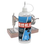 Aceite de máquina de bordado, lubricante de piezas de costura | Aceite lubricante de alta temperatura para la bisagra de las puertas, garaje, hogar, aplicaciones de bloqueo