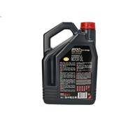 Aceite de moto MOTUL 1725 para BMW 3 (E46) 2 2001-2005