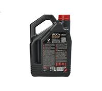 Aceite de moto MOTUL 177 para MG ZR 1.4 2001-2005
