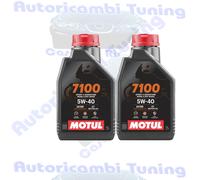 Motul Aceite para motor 7100 5W40 4T 100% sintético 1 L