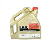 Aceite de motor CASTROL 463998 para BMW 3 (E46) 2 2001-2005