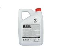 Aceite de motor CASTROL 465122 para MG MG ZT 2 2002-2005