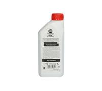 Aceite de motor CASTROL GTX 0W16 AN2022