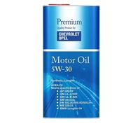 Aceite de motor FF6717-5ME FANFARO