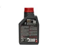 Aceite de motor MOTUL 17601